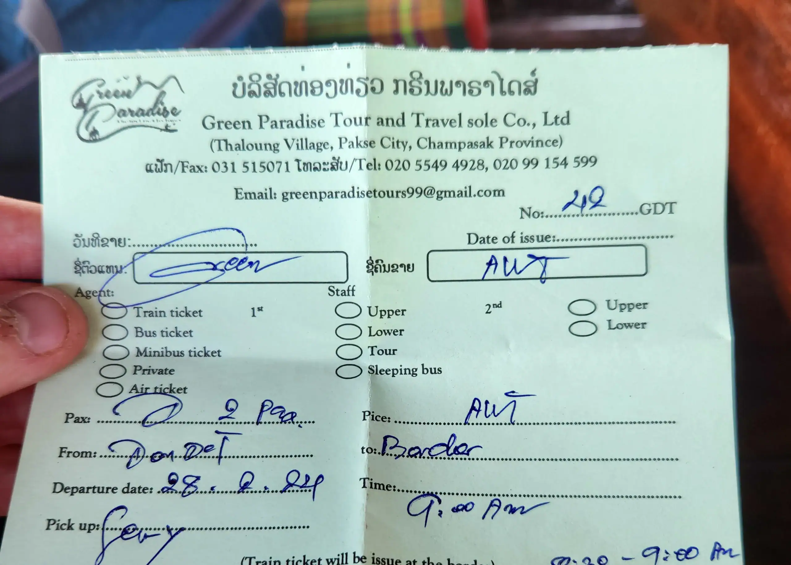 Don Det to Siem Reap: An Honest Review of Asia Van Transfer 4 A ticket from Green Paradise Tour and Travel for a journey with Asia Van Transfer from Don Det to Siem Reap