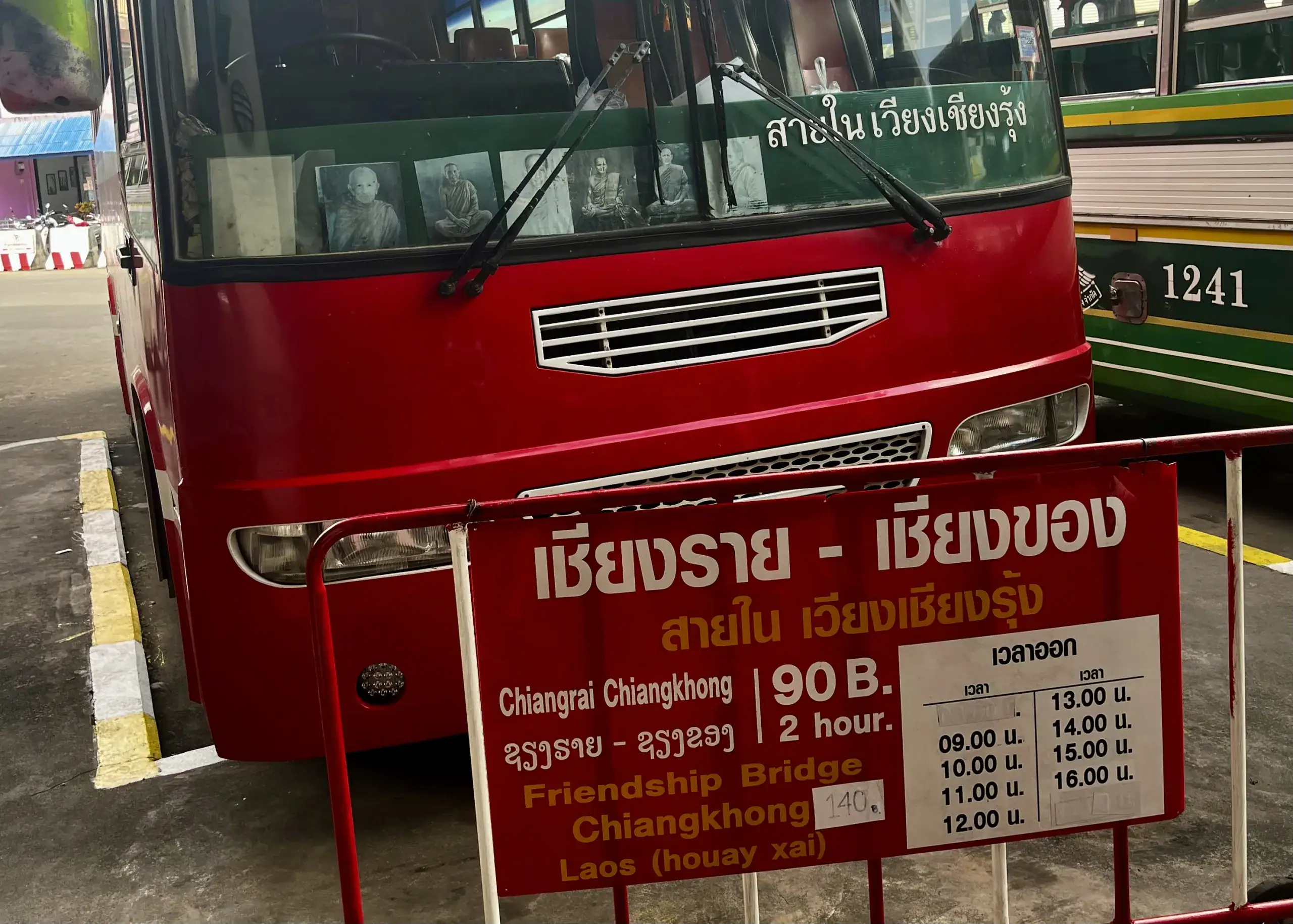 Chiang Rai to Huay Xai Border Crossing (Thailand–Laos) – Step-by-Step Guide 2 A bus sign showing times for buses from Chiang Rai to Chiang Khong and to the Friendship Bridge